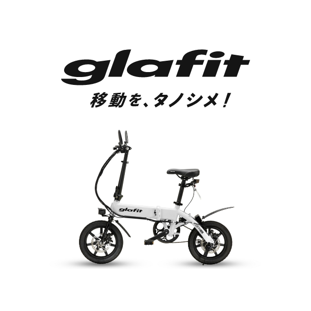 glafit株式会社