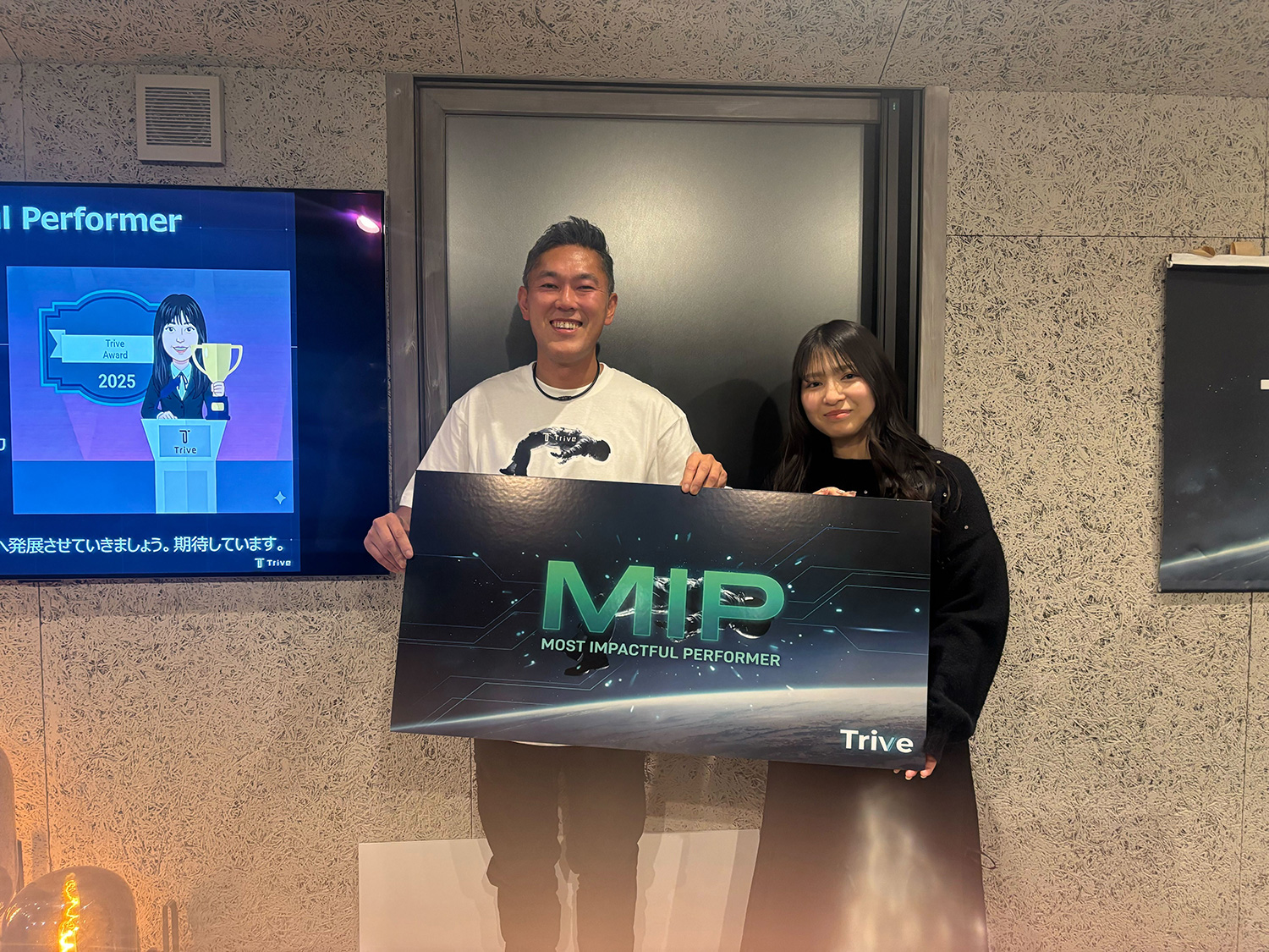 社員総会での授賞式