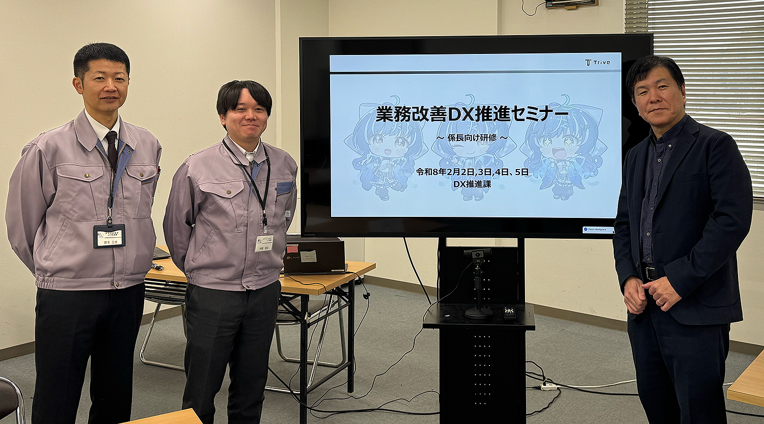 社員総会の写真