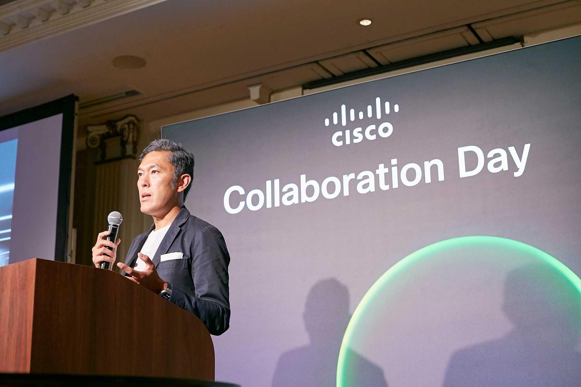 Cisco Collaboration Day