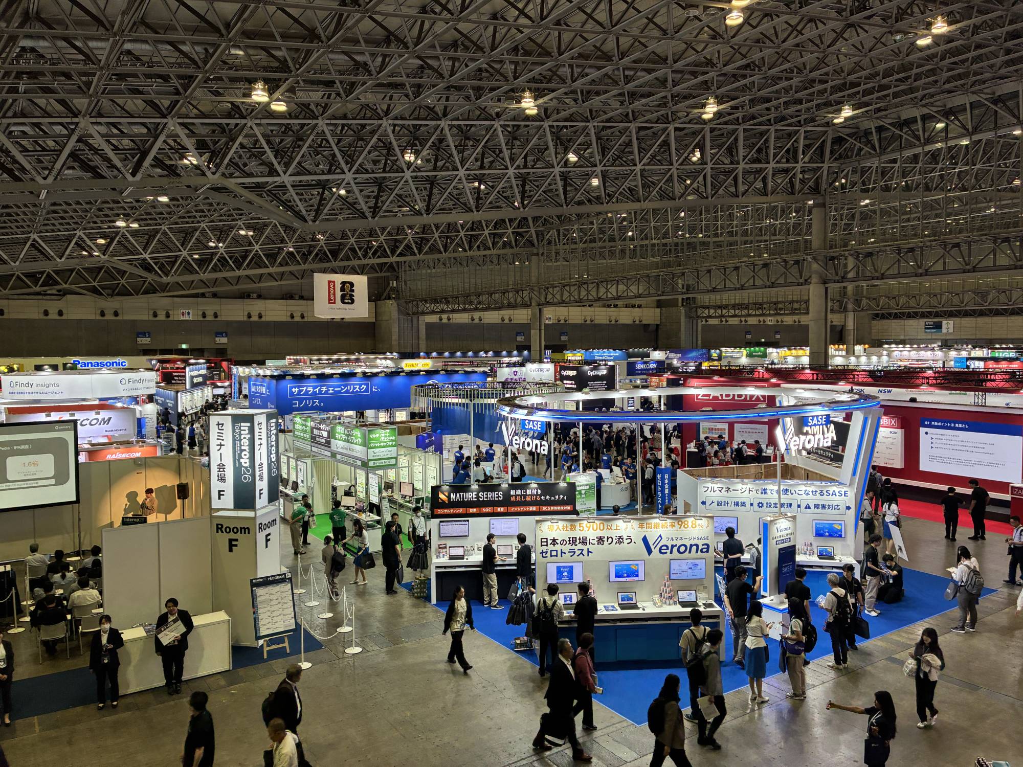 Trive Secure Labが「Interop Tokyo 2026」に出展の写真